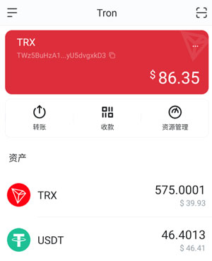 tp钱包链接钱包_TP钱包下载链接_tp钱包安卓怎么下载