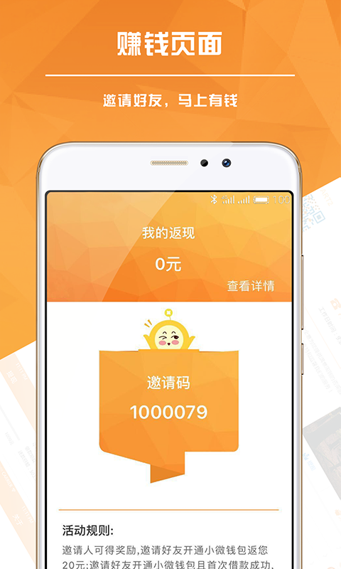 安卓下载tp钱包_JDpay01钱包安卓下载_im钱包安卓下载