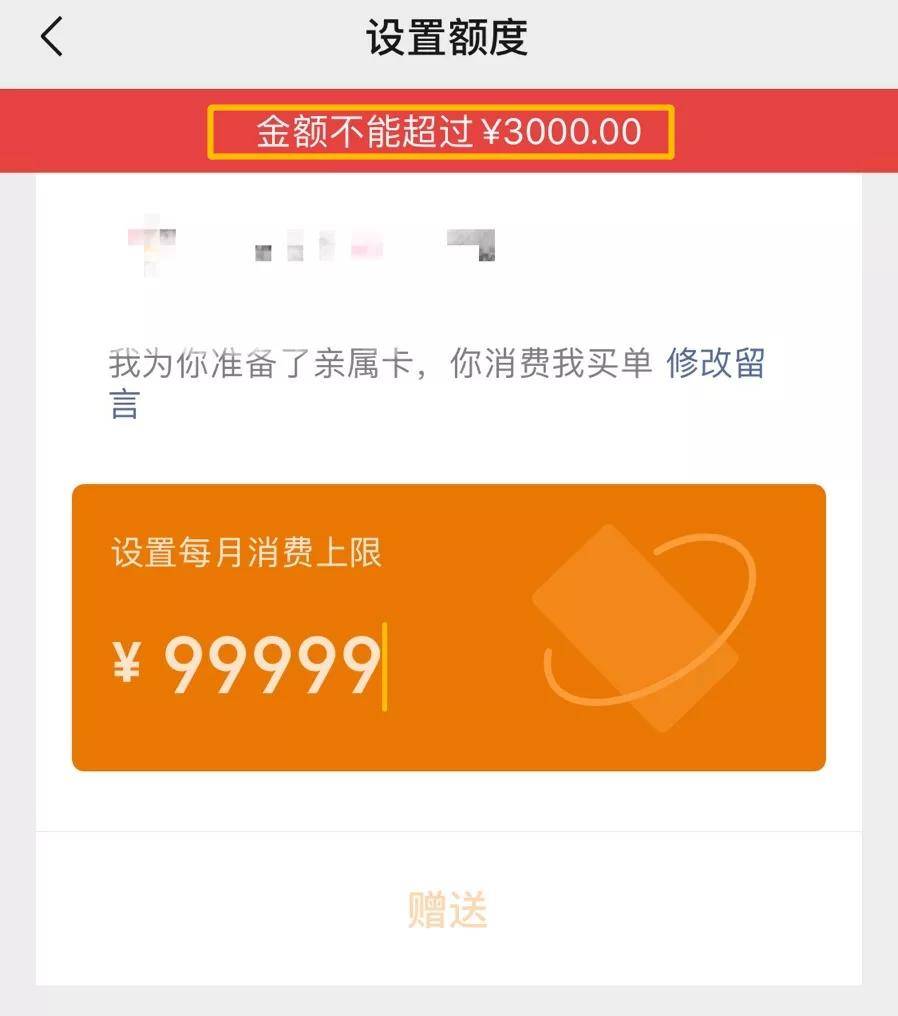 如何创建TP钱包_钱包创建平台_钱包创建密码卡住了怎么回事