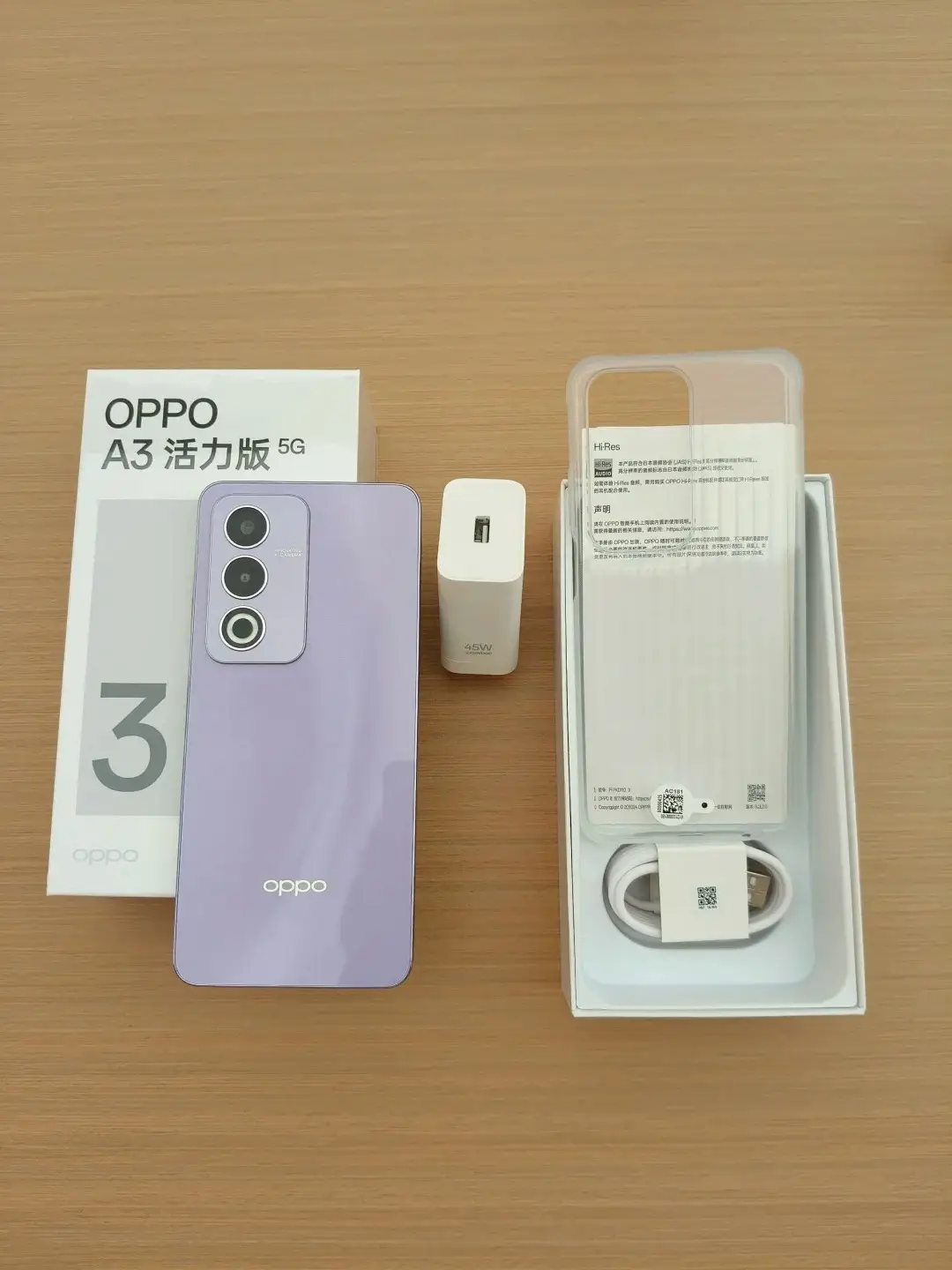 苹果手机怎么安装tp钱包_苹果安装trust钱包_苹果手机安装tp钱包
