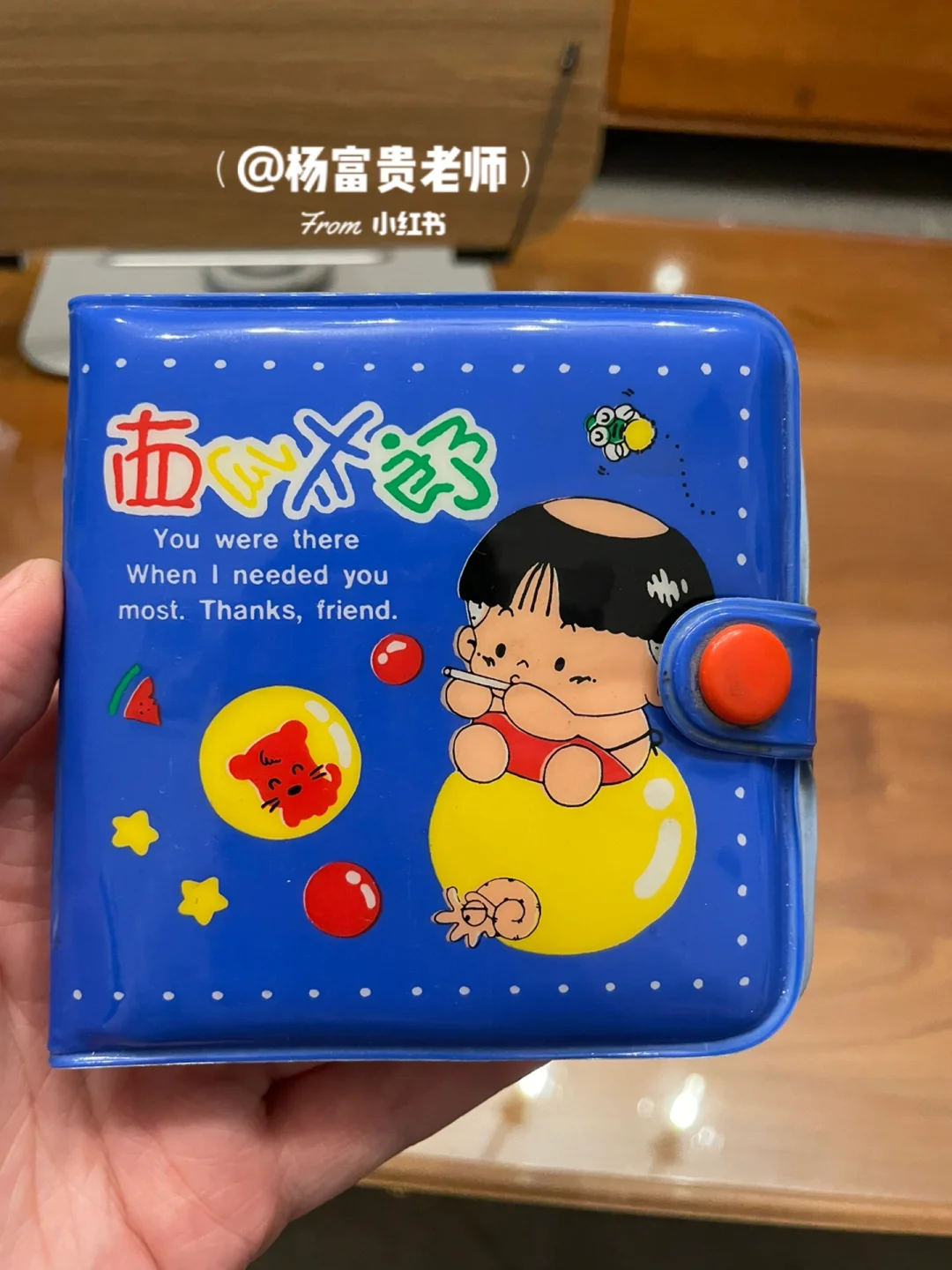 tp钱包如何创建钱包-数字货币小白必看：如何在 TP 钱包创