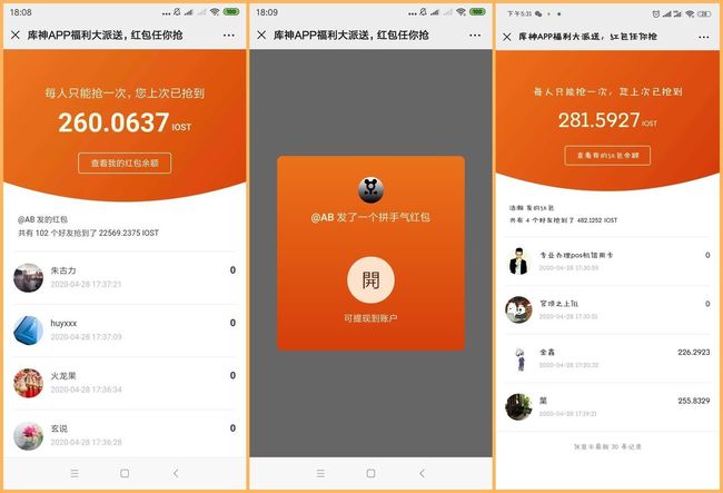 tp钱包里网页无法打开怎么办_钱包设置网络_tp钱包选择哪个网络