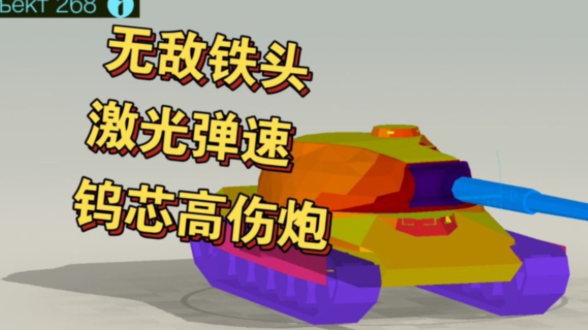 怎么添加观察钱包tp_tp添加观察钱包_观察钱包怎么创建