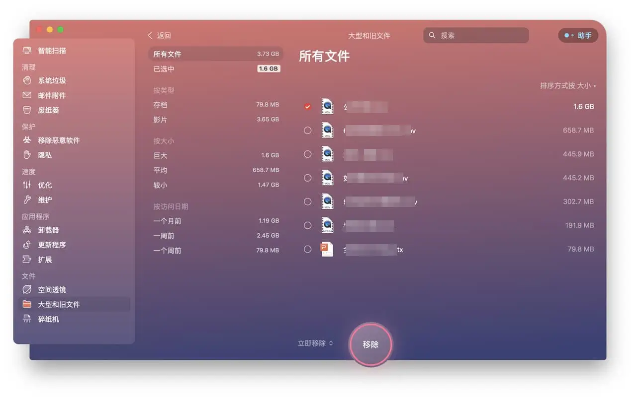 钱包授权是什么意思_tp钱包怎么清理授权_tp钱包权限管理