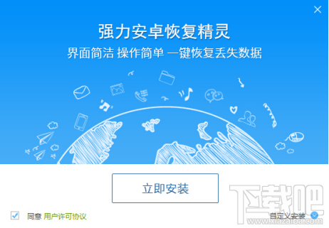 tp钱包卸载-TP 钱包问题频发，用户纠结是否卸载，备份助记