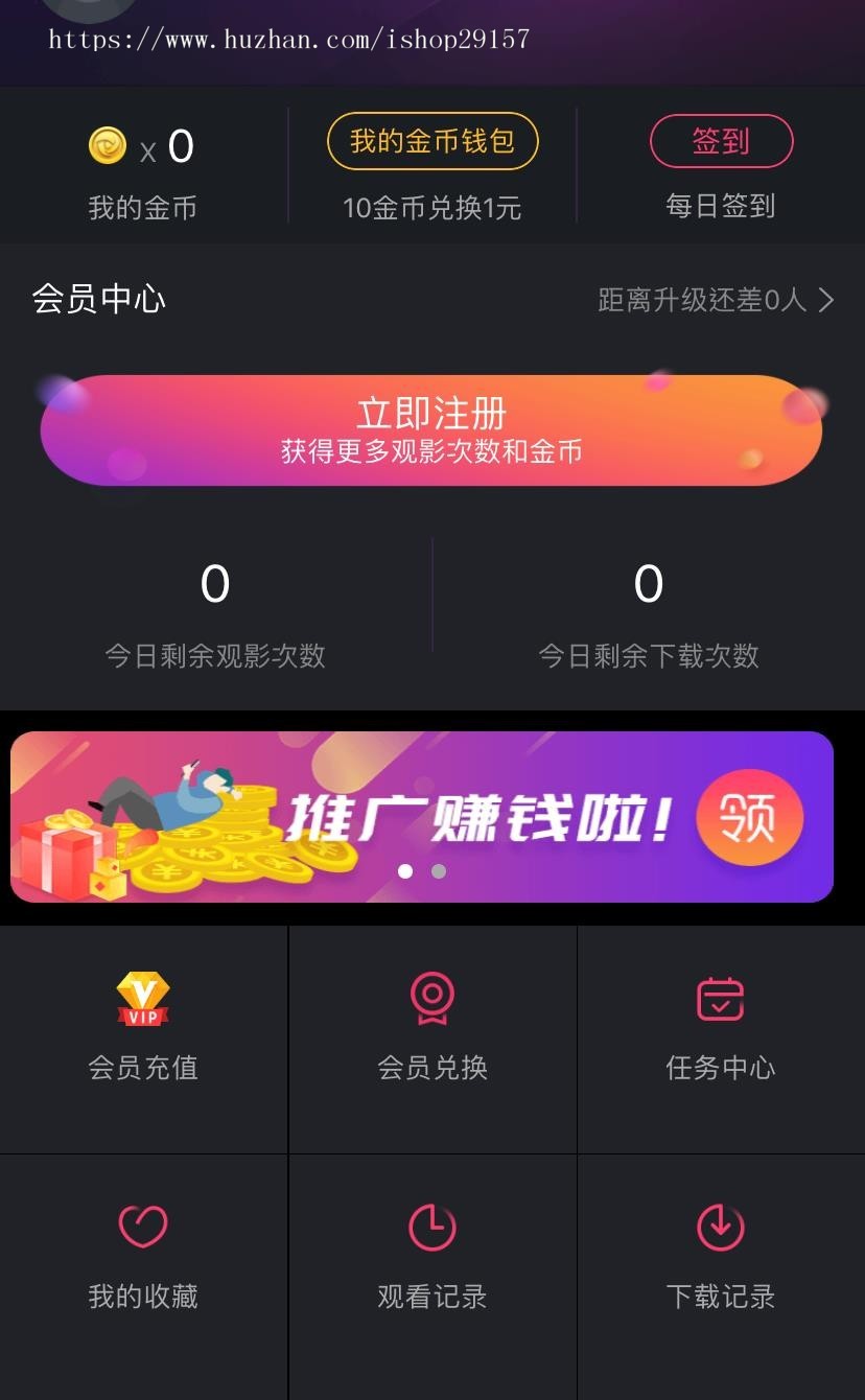 钱包买pig币_钱包买币和交易所买币的区别_如何在tp钱包买币