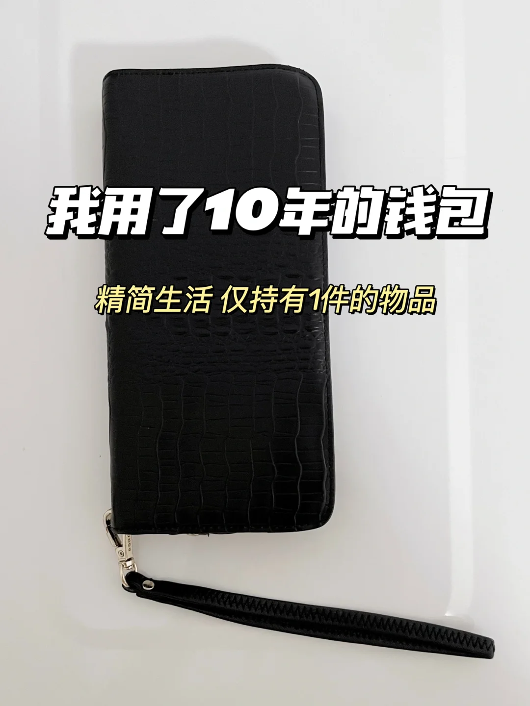 身份钱包单网络钱包_tp钱包的身份钱包和单_身份钱包和单币钱包的区别