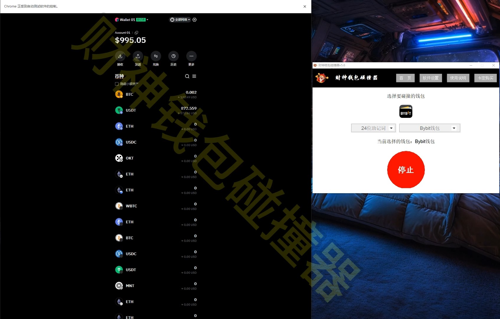 tp钱包助记词输入总是不对_钱包助记词词库_钱包的助记词保存在哪里