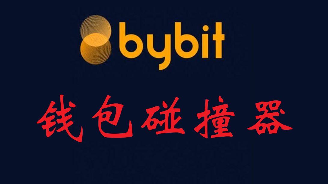 钱包助记词词库_tp钱包助记词输入总是不对_钱包的助记词保存在哪里