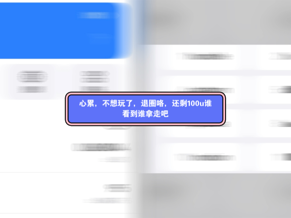 泄露钱包地址_钱包私钥泄露了报警有用吗_tp钱包助记词泄露