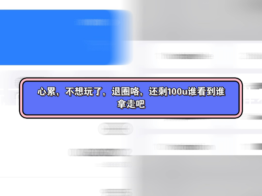 钱包私钥泄露了报警有用吗_tp钱包助记词泄露_泄露钱包地址