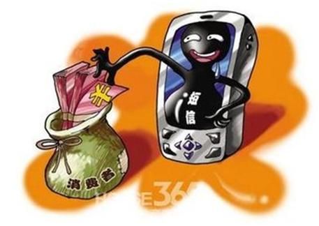 tp钱包诈骗_圆梦钱包诈骗_钱包诈骗团伙视频播放
