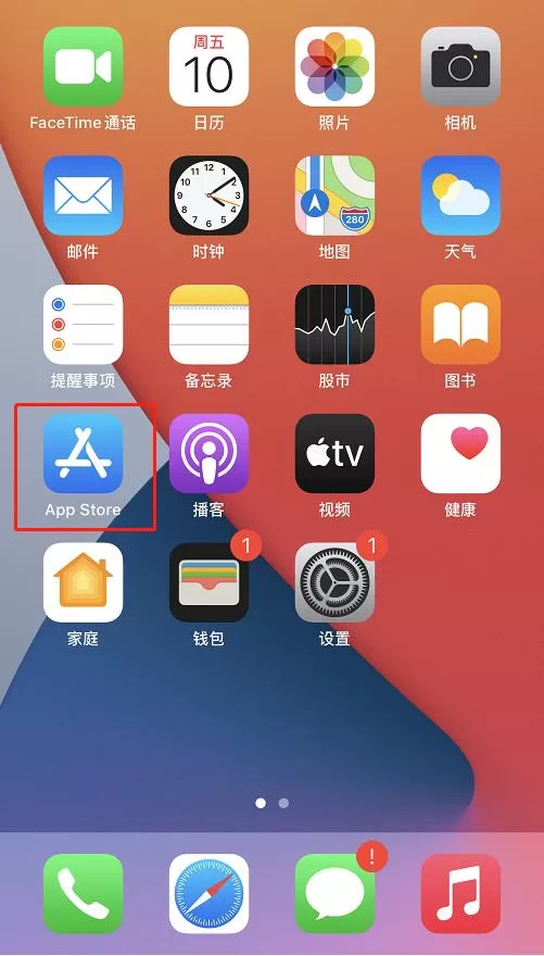 tp钱包是哪个国家可以下载_下载钱包app_钱包下载地址
