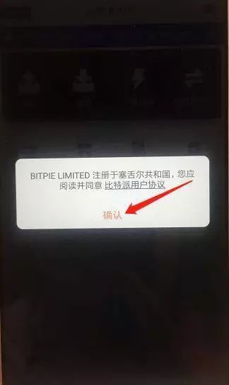 chia钱包节点_tp钱包节点出错了怎么办_钱包节点是怎么回事