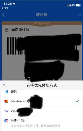 chia钱包节点_钱包节点是怎么回事_tp钱包节点出错了怎么办