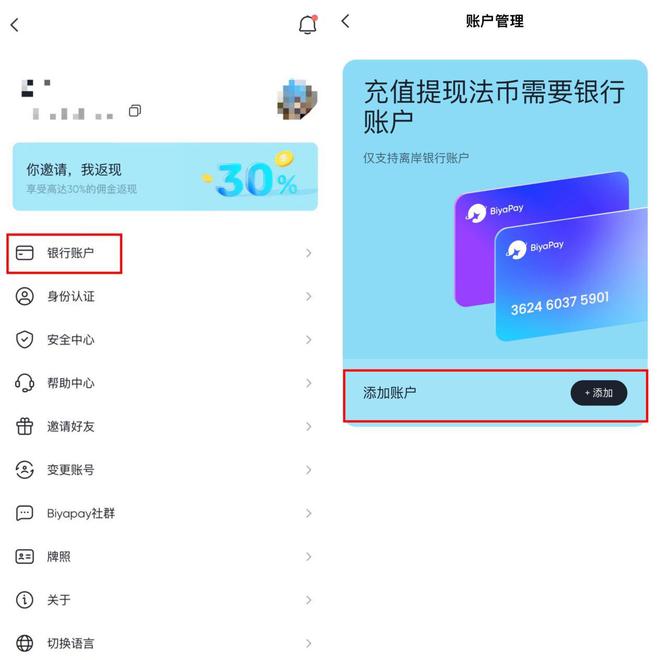 tp钱包怎么兑换usdt_钱包兑换什么链最便宜_钱包兑换币