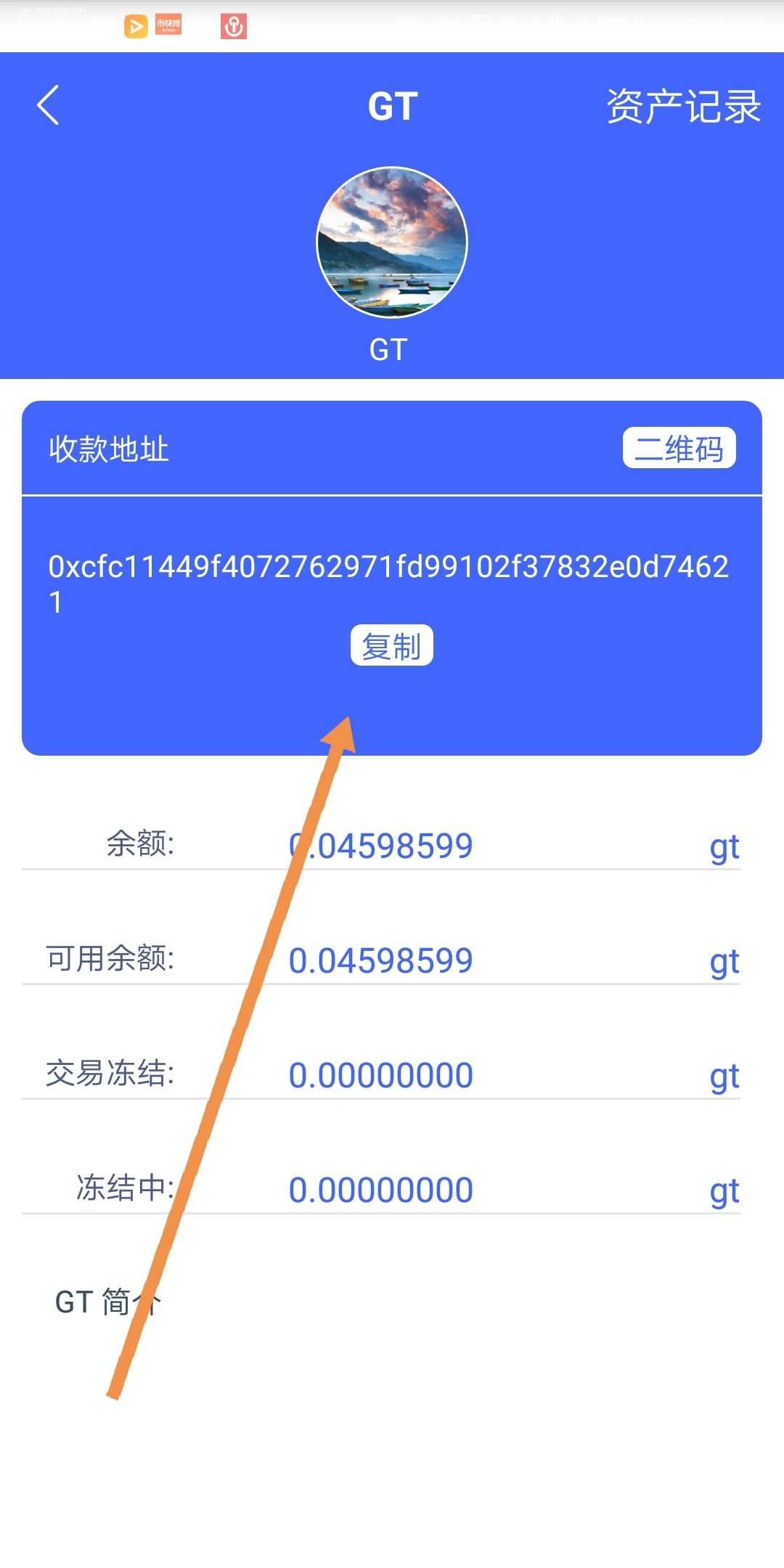 钱包变空表情包_钱包变厚微信头像_tp钱包钱变多了