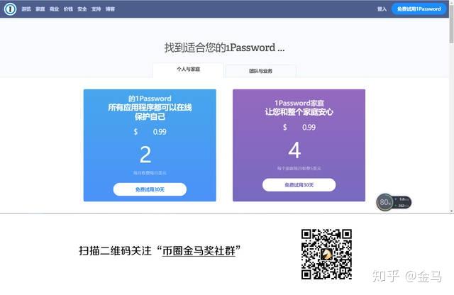 tp钱包的助记词导_钱包助记词安全吗_钱包助记词词库