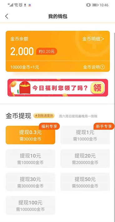 tp钱包有个感叹号怎么办_tp钱包有个感叹号怎么办_tp钱包有个感叹号怎么办