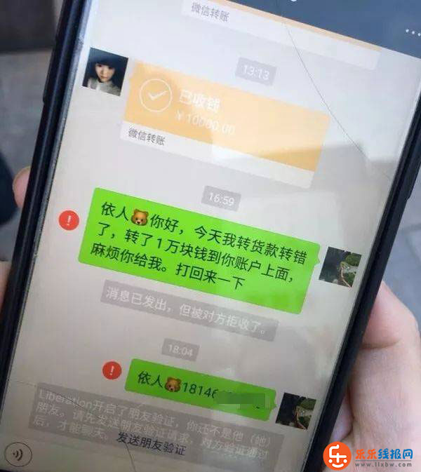 流动资金池没钱是不是要跑路了_资金池流动性_tp钱包流动资金池
