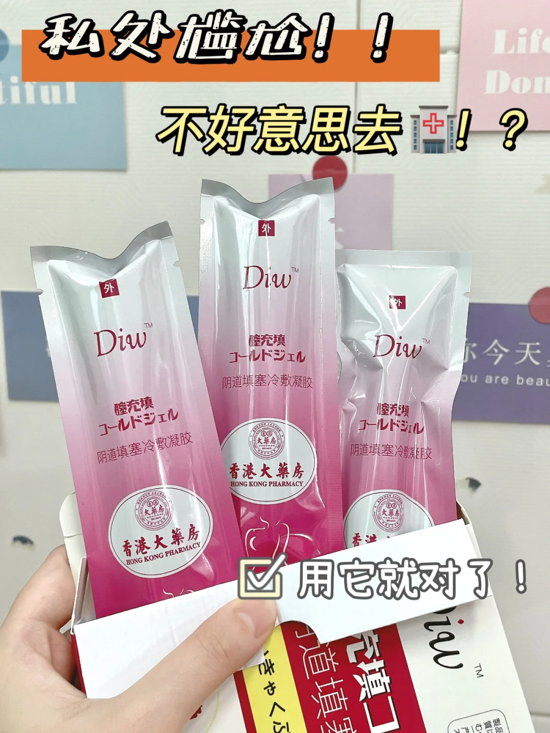 tp钱包私钥是什么几位数_tp钱包私钥是什么几位数_tp钱包私钥是什么几位数
