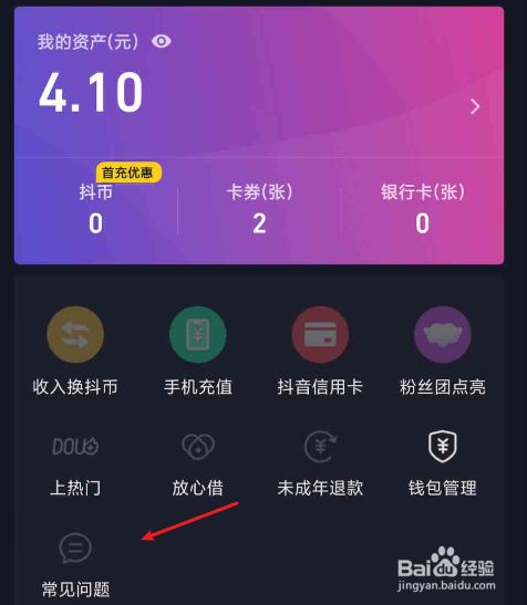 tp钱包官网下载1.2.6-TP 钱包 1.2.6 版本发布