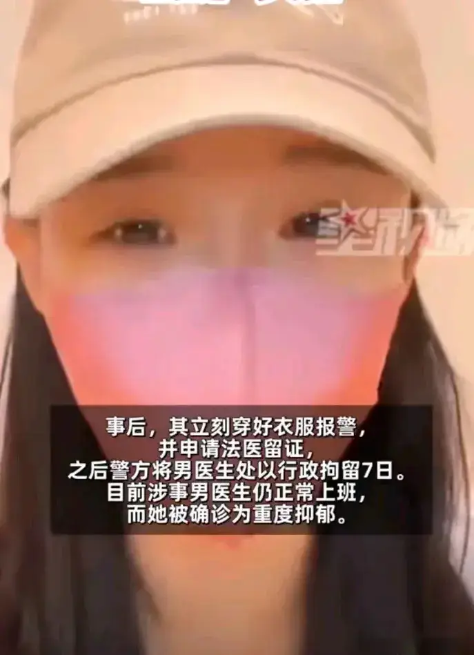 TP钱包被抓_钱包掏空_tp钱包被抓