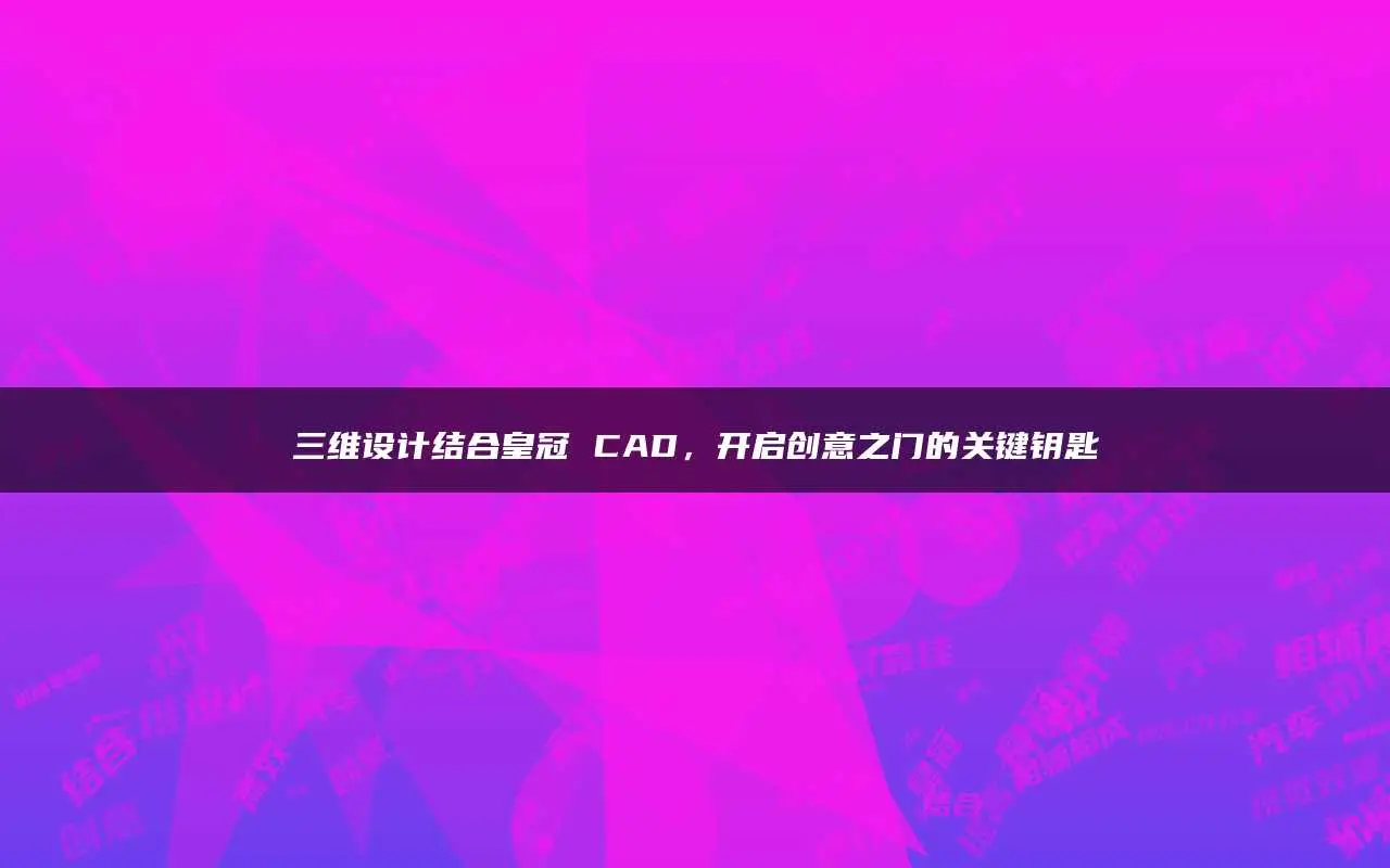 tp钱包的作用_tp钱包是什么通道_tp钱包选错通道