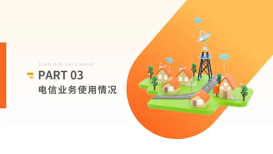 tp钱包身份钱包和单网络钱包_钱包可以绑定身份证吗_tp身份钱包有啥用