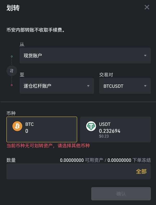 币的合约地址能查出什么_钱包合约地址查询_tp钱包怎么查币的合约地址