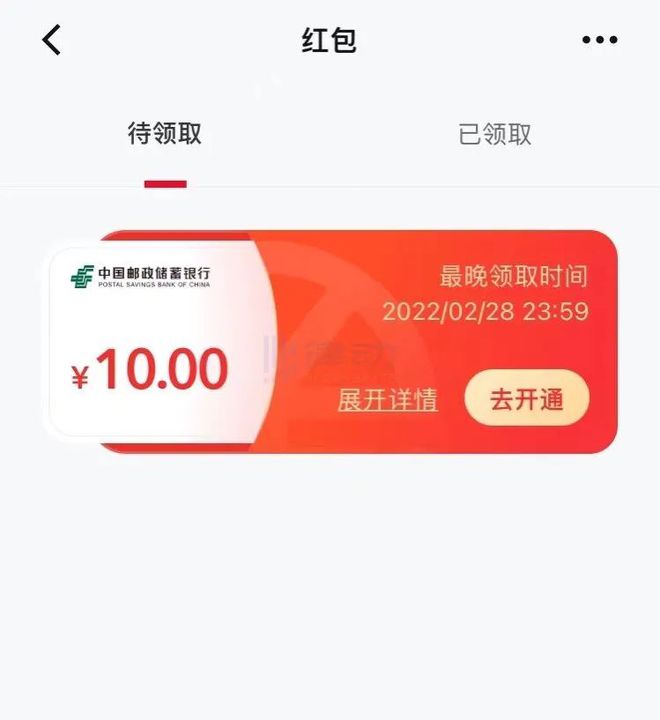 tp钱包怎么兑换币_钱包兑换码_币种钱包怎么转换成钱