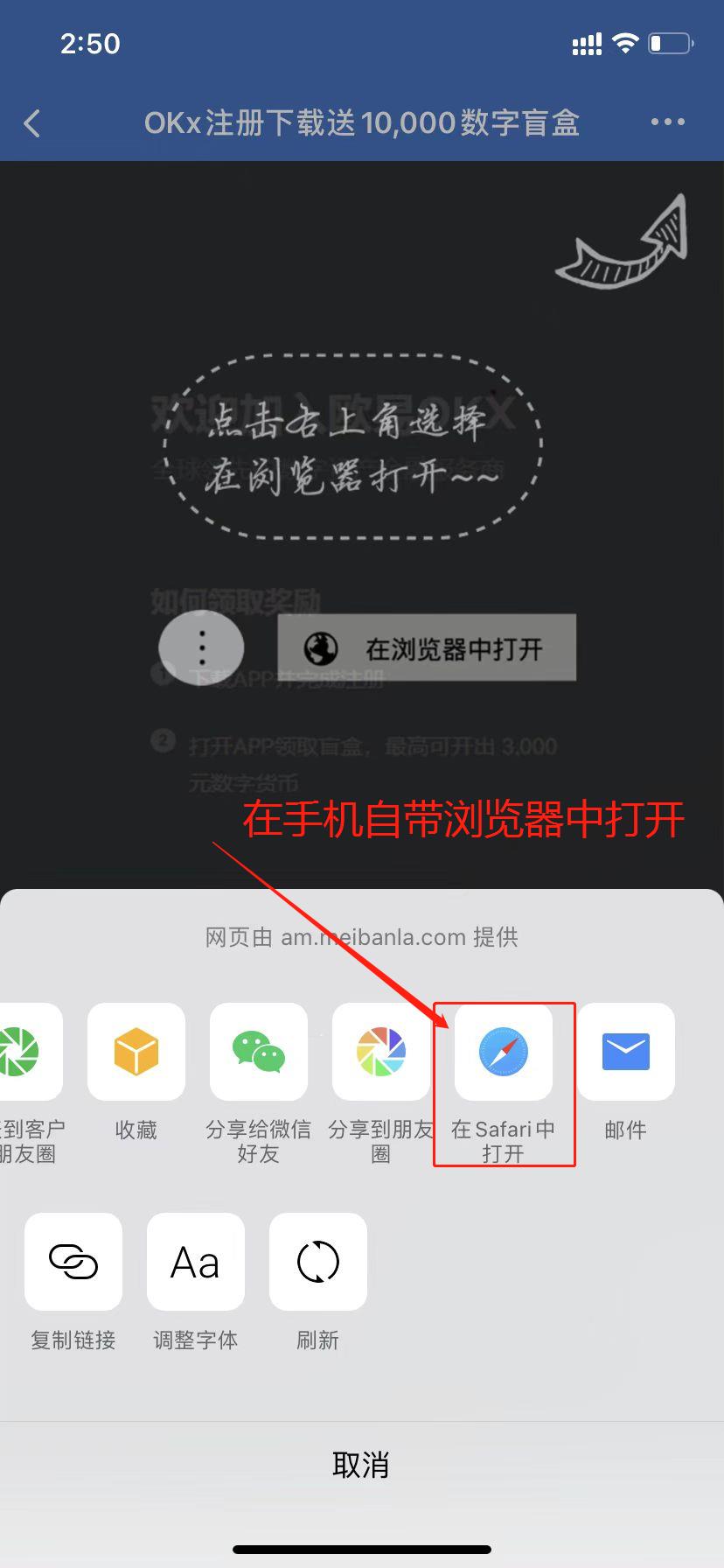 合约币平台_合约币app_tp钱包有合约地址怎么买币