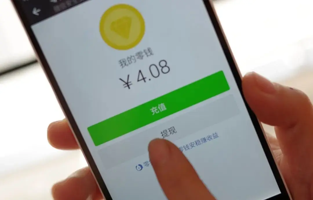 tp钱包下载3._钱包下载教程_钱包下载安装
