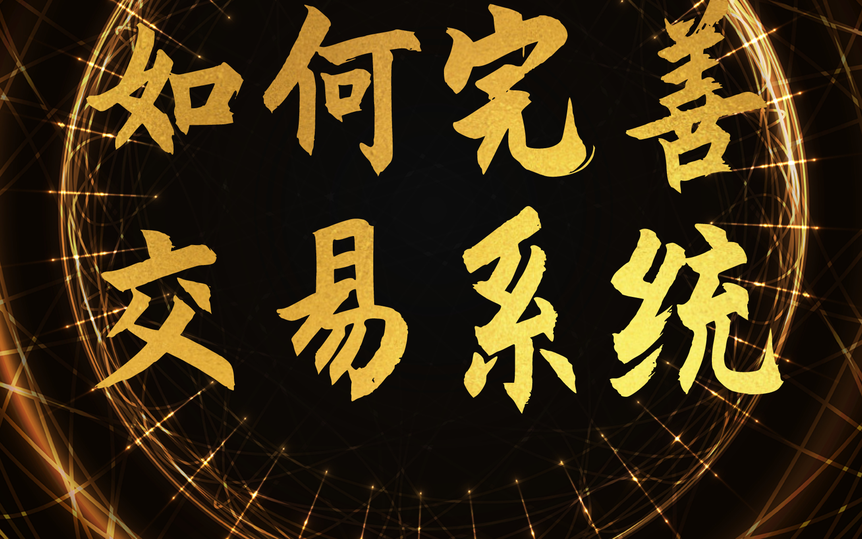 tp钱包火币链转币安链_tp钱包火币链转币安链_tp钱包火币链转币安链
