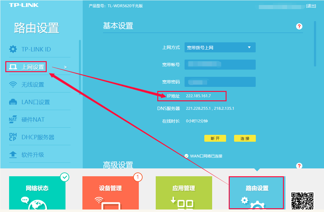 观察钱包怎么创建_怎么添加观察钱包tp_tp钱包观察钱包怎么删除