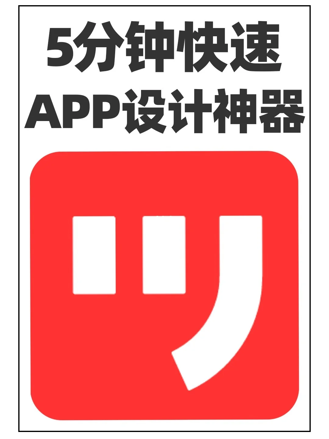 tp钱包官网下载苹果版_钱包app苹果版_tp钱包苹果手机下载