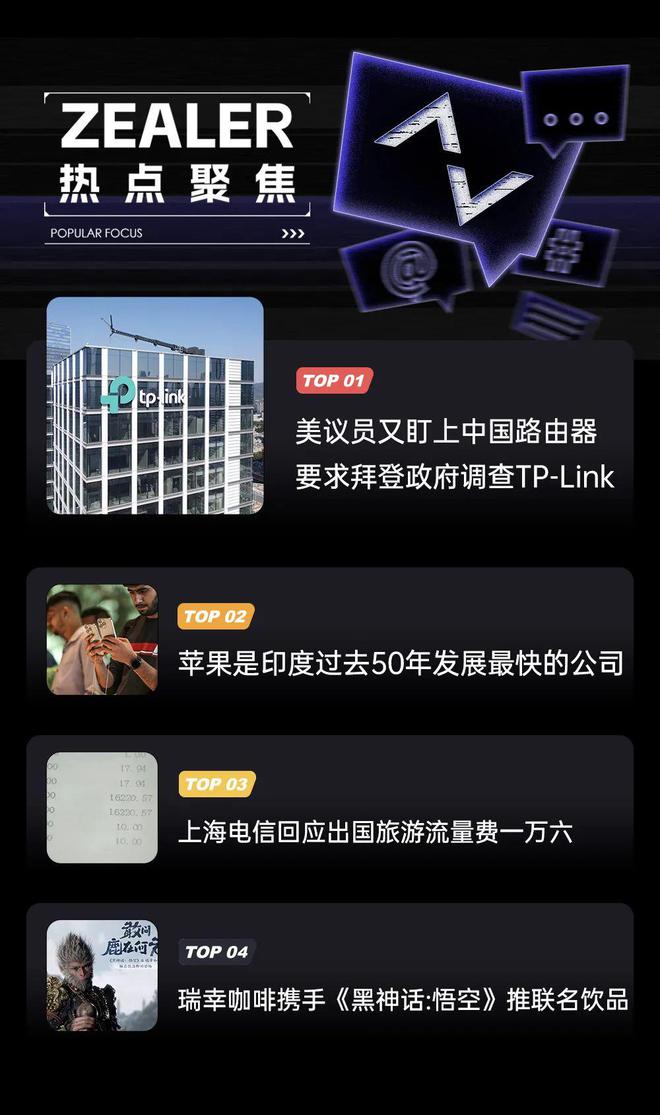 tp钱包里的代币_tp钱包代币资产余额显示0_代币资金池