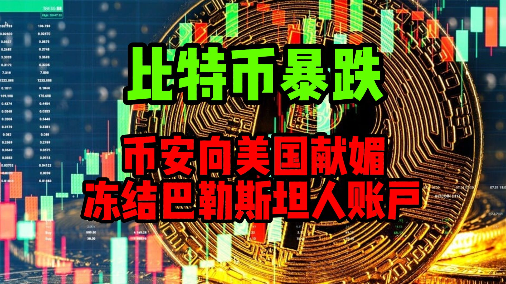 币钱包安全吗_钱包币是啥_tp钱包买币安链