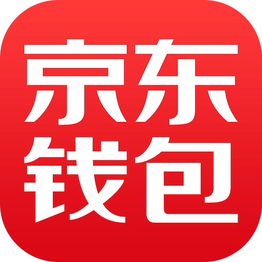 tp钱包币安链怎么交易_钱包区块链_币钱包安全吗