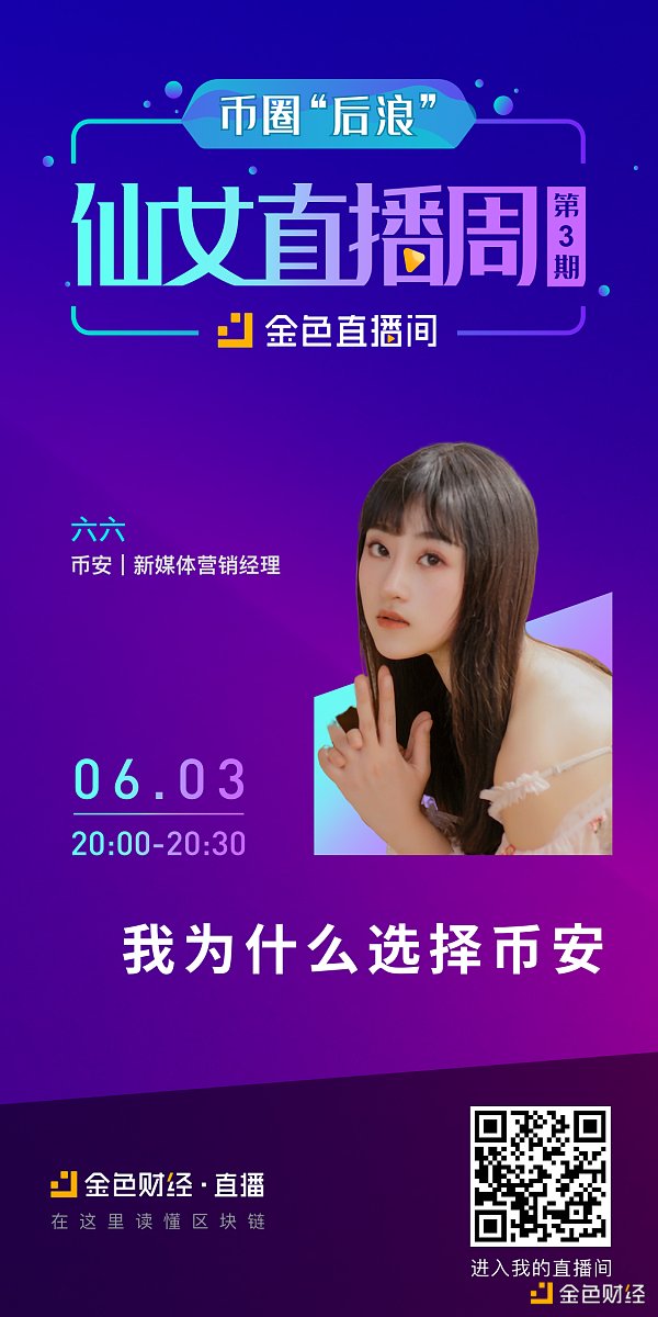 钱包怎么添加zsc链_tp钱包电脑版不能添加币安链_钱包怎么加链子