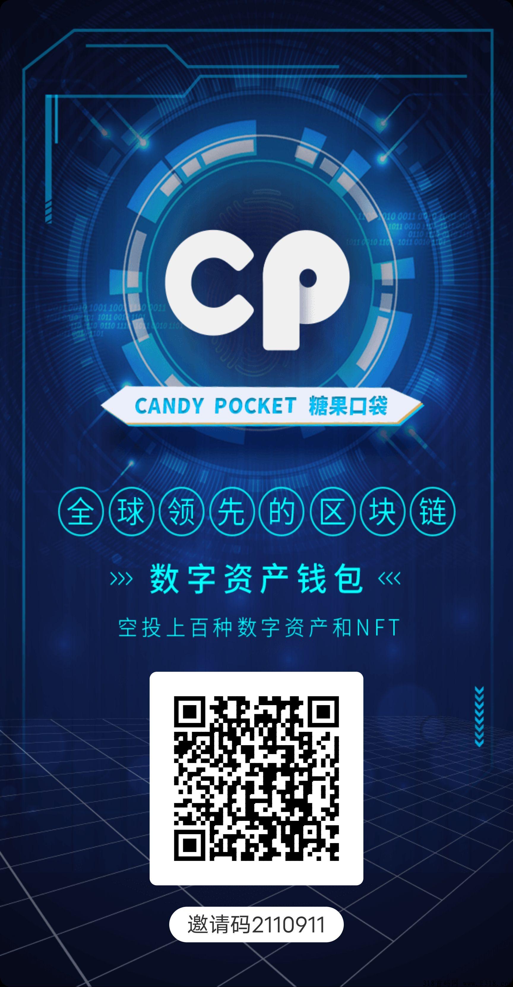 tp钱包 待支付_待支付金额_待支付提醒是什么意思