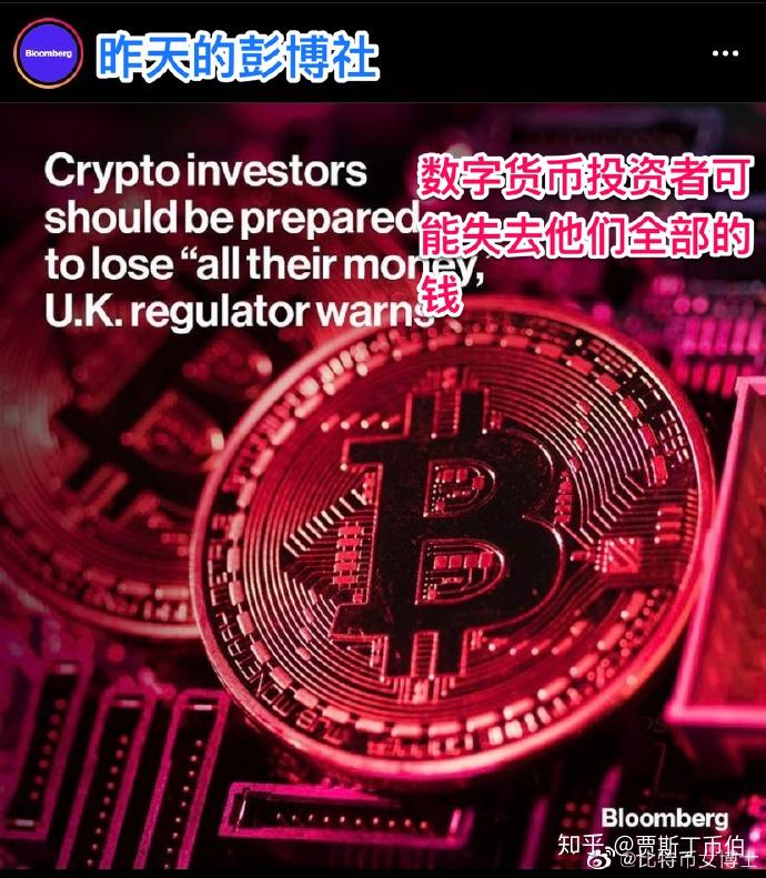 钱包转币一定要手续费吗_tp钱包发币要多少费用_钱包币怎么提到交易所