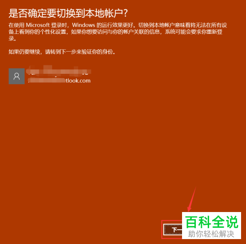 钱包签名会被盗吗_tp钱包怎么签名_钱包签名错误怎么办