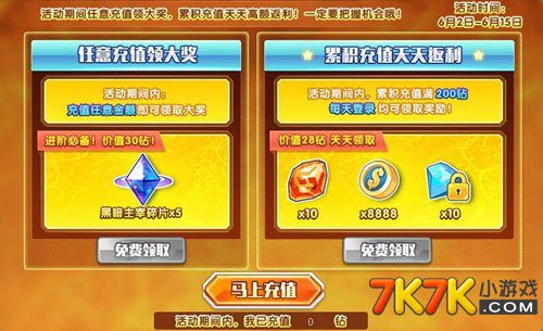 tp钱包网络选择_TP钱包上怎么切换以太网络_tp钱包以太链