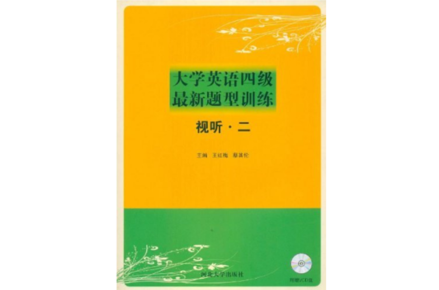 tp钱包里网页无法打开怎么办_tp钱包怎么连接dapp_tp钱包链接打不开