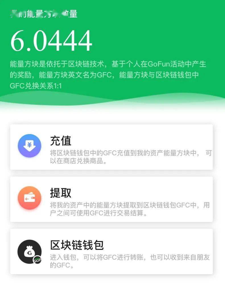 tp钱包网络连接失败_钱包连不上网络_tp钱包网络错误