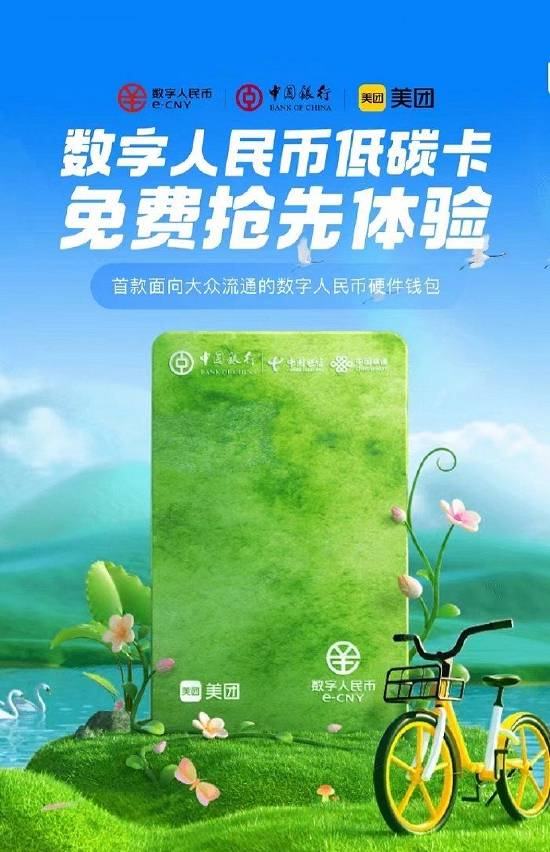 tp钱包教程_tp钱包使用方法_tp钱包的作用