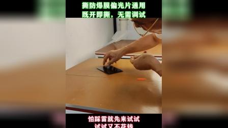 tp钱包使用教程电脑版_pc钱包_tp钱包电脑版怎么用
