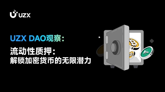 钱包app门禁卡_钱包英语_tp钱包pancake