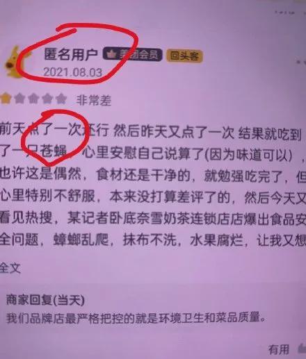 钱包被盗了_钱包被偷警察不管_tp钱包被盗报警有用吗